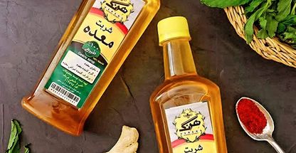 عرضه محصولات ارگانیک ماهدخت