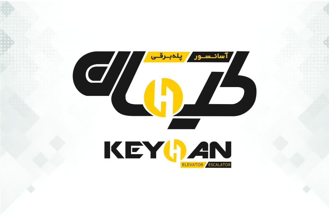 آسانسور فراز فرود کیهان
