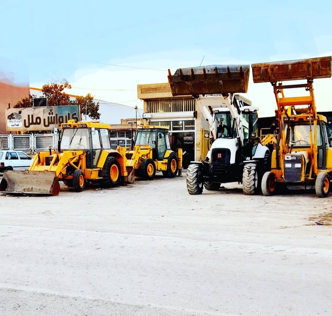 زرین بکهو اصفهان