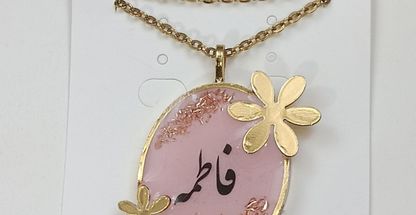 زیورالات مائی