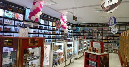 فروشگاه ستاره فرهنگ شعبه دردشت