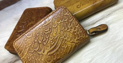 چرم دباغیان