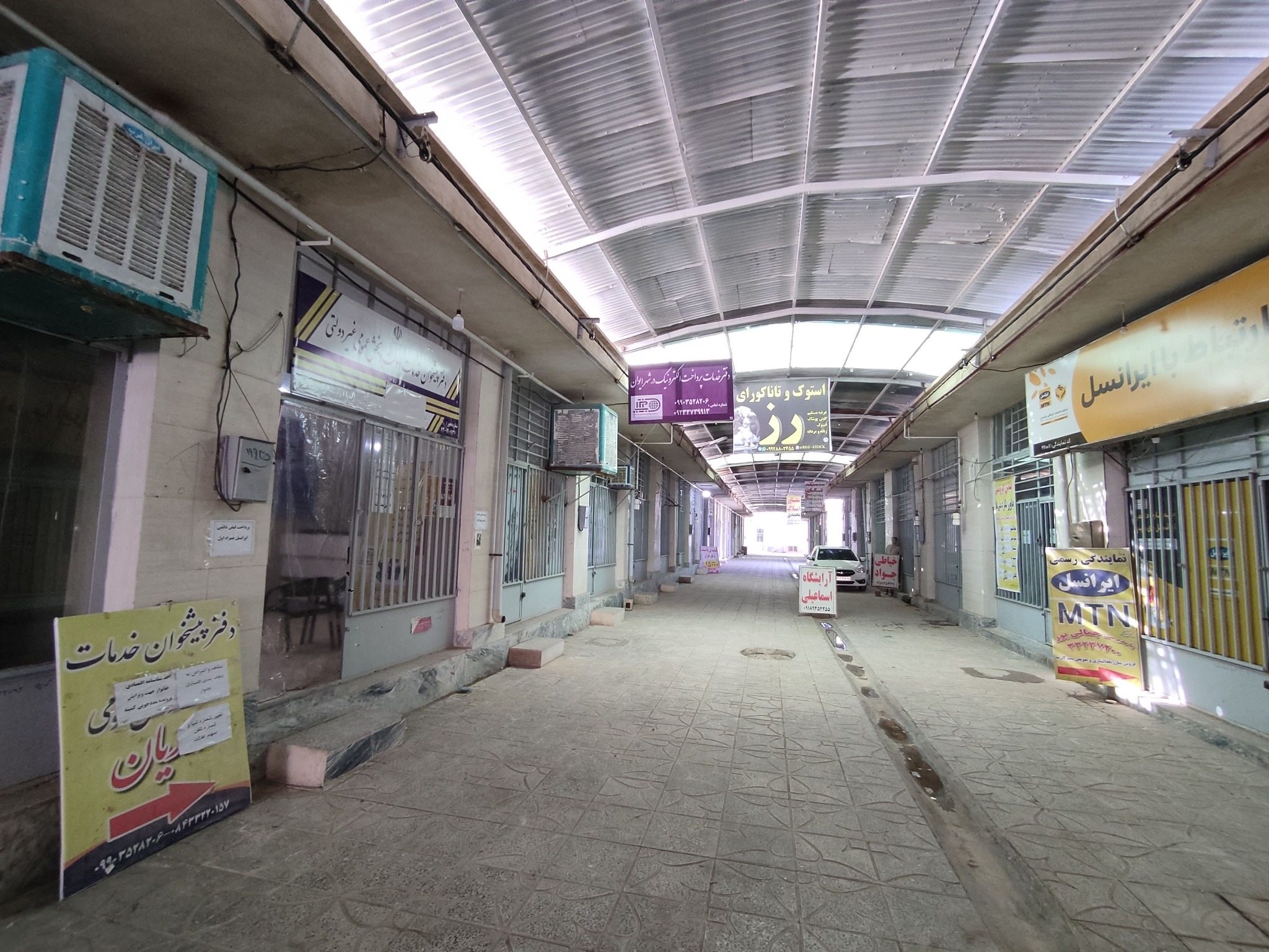 دفتر پیشخوان دولت و بخش عمومی  مهدیان