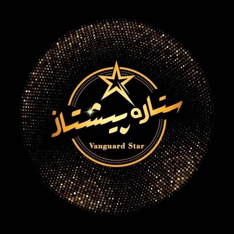 مرکز پخش فرآورده های گوشتی و پروتئینی