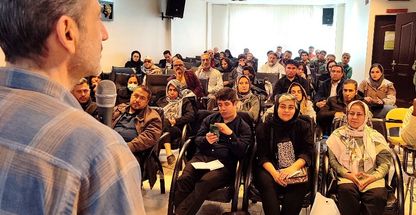 اکادمی حمیدث