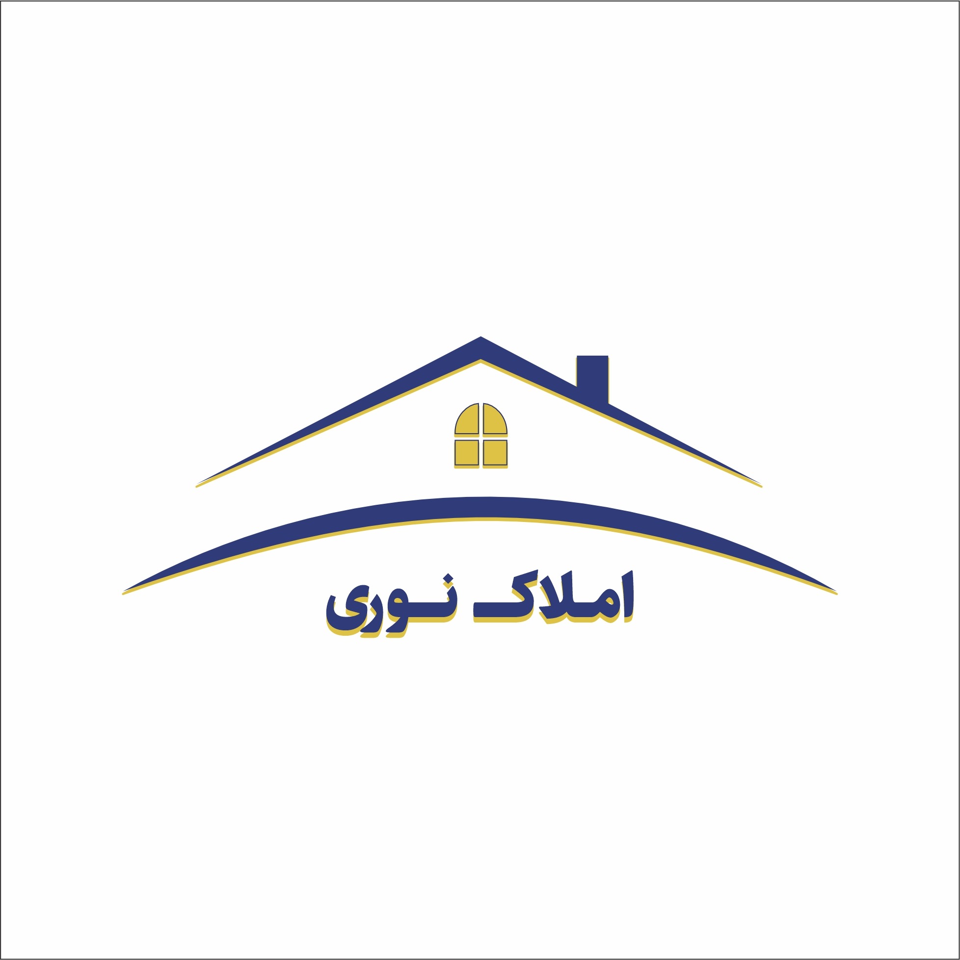 املاک نوری