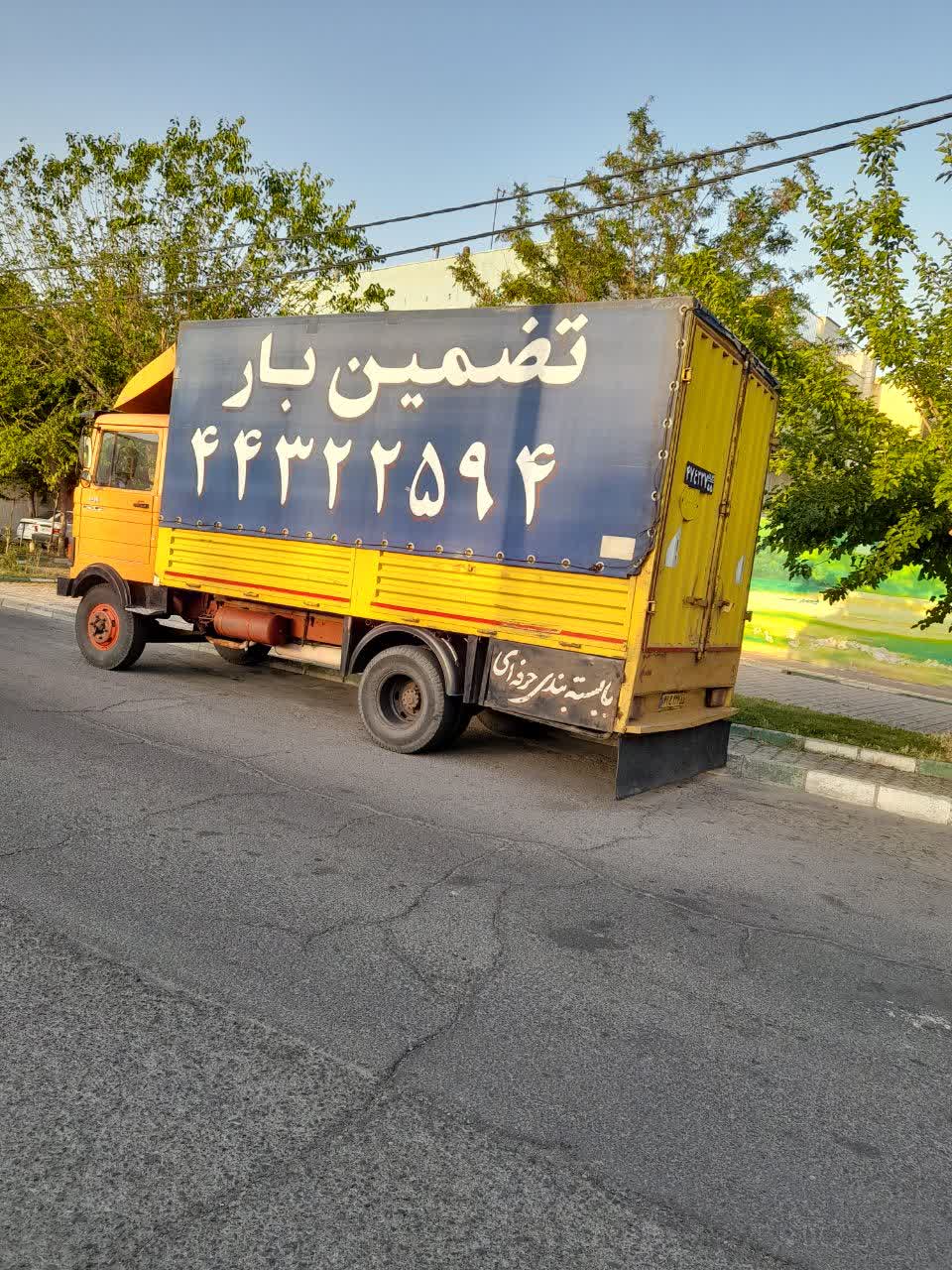 اتوبار باربری تانیش بار