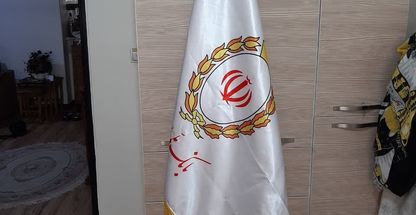فروش پرچم رحیمی
