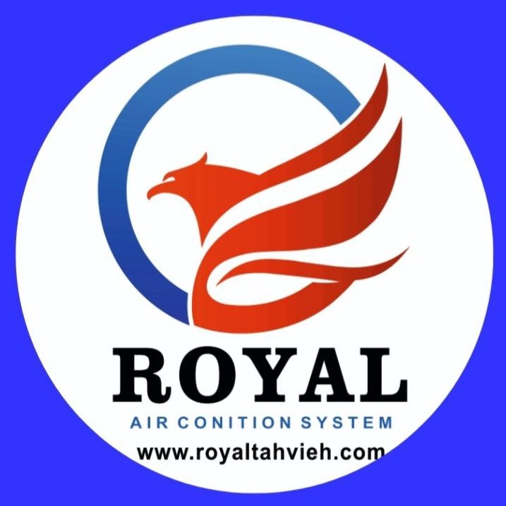 تهویه رویال