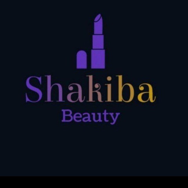 لوازم آرایشی شکیبا