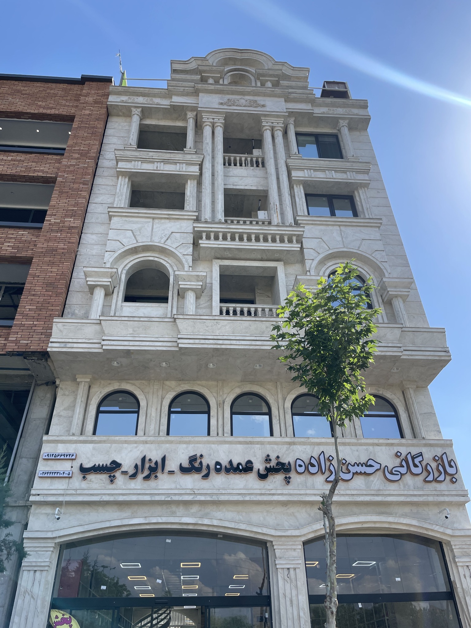 بازرگانی رنگ و ابزار حسن زاده