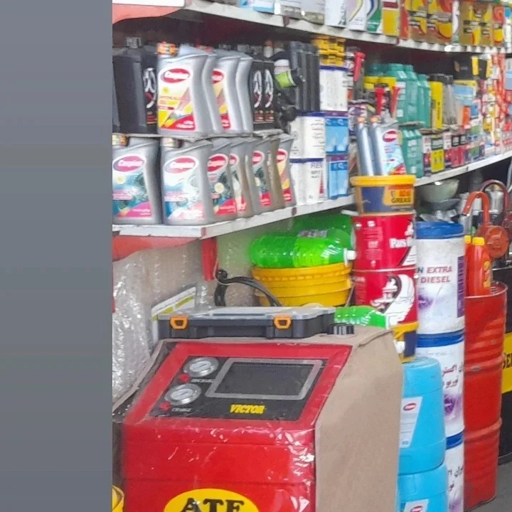 اتوسرویس سپنجی