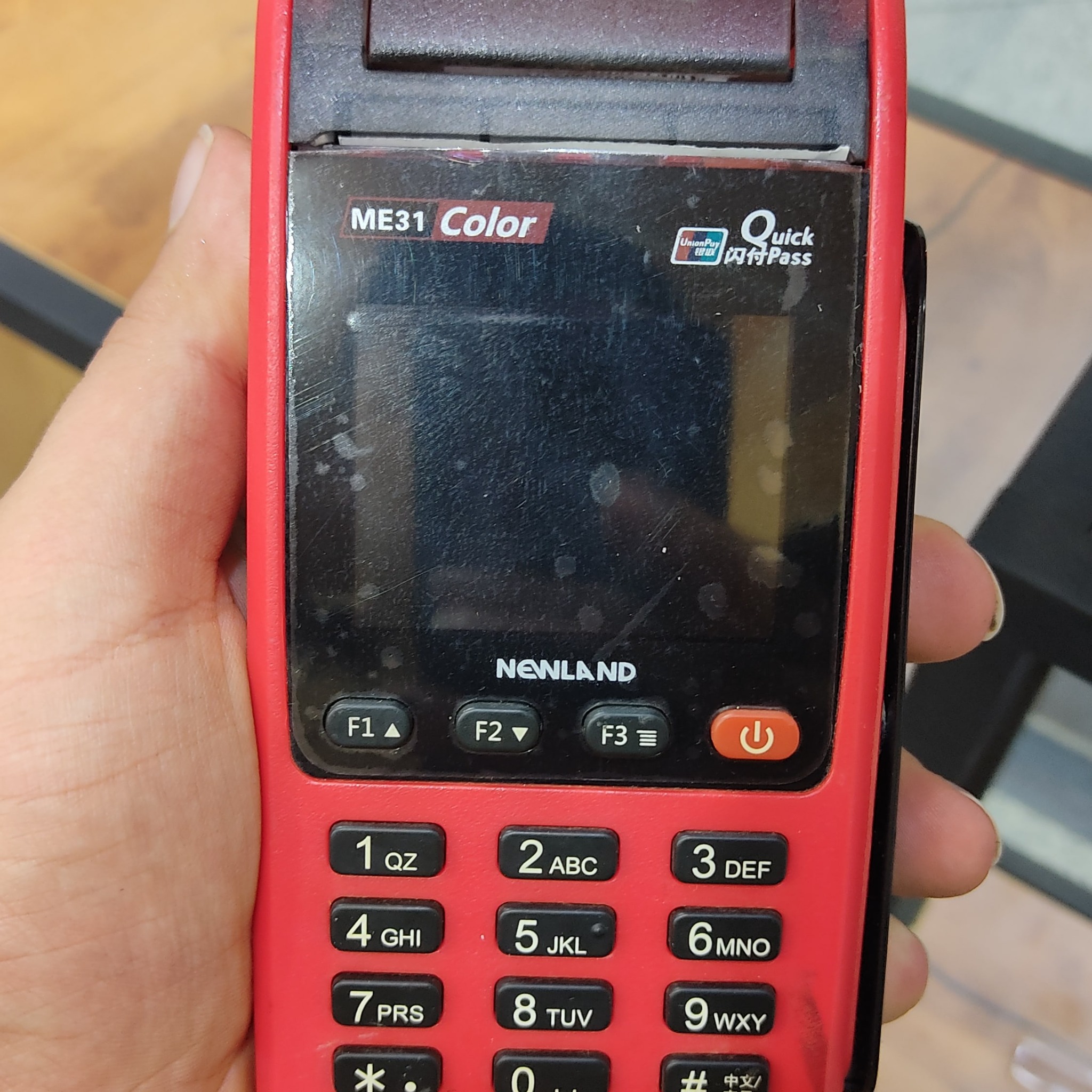 کارتخوان سیار موسوی