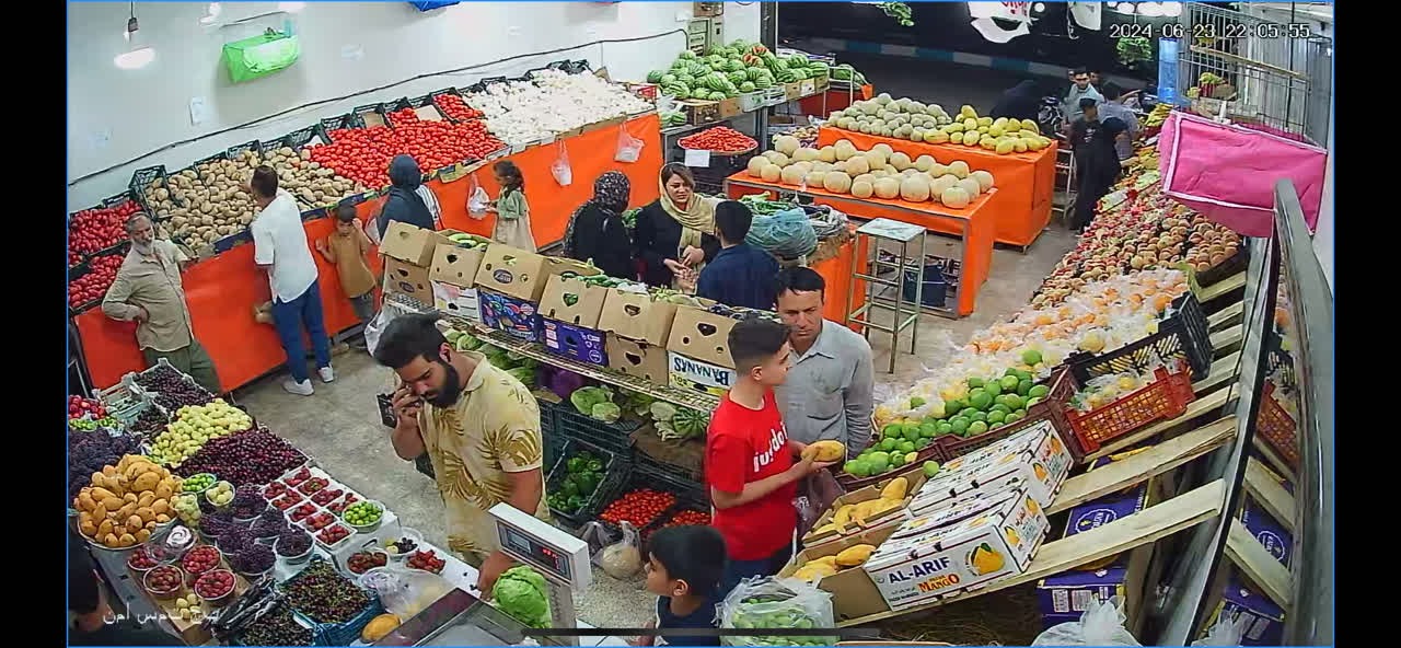 فروشگاه میوه و تره بار وحدت