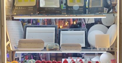 تعمیرات لوازم الکترونیکی