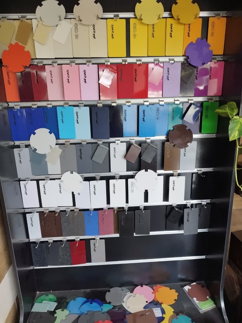 خدمات رنگ پودری (کوره ای) نجفی