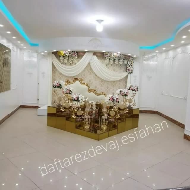 دفتراسناد رسمی ازدواج ۲۰۸