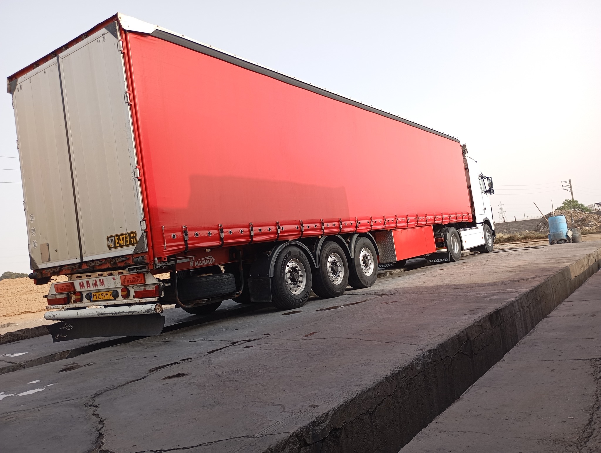 کارواش محمدی