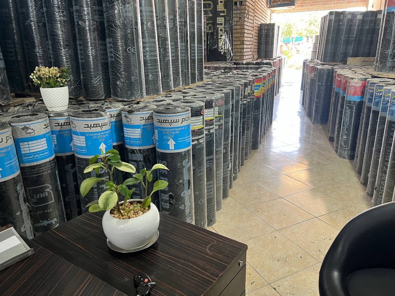 ایزوگام و قیر فیضی