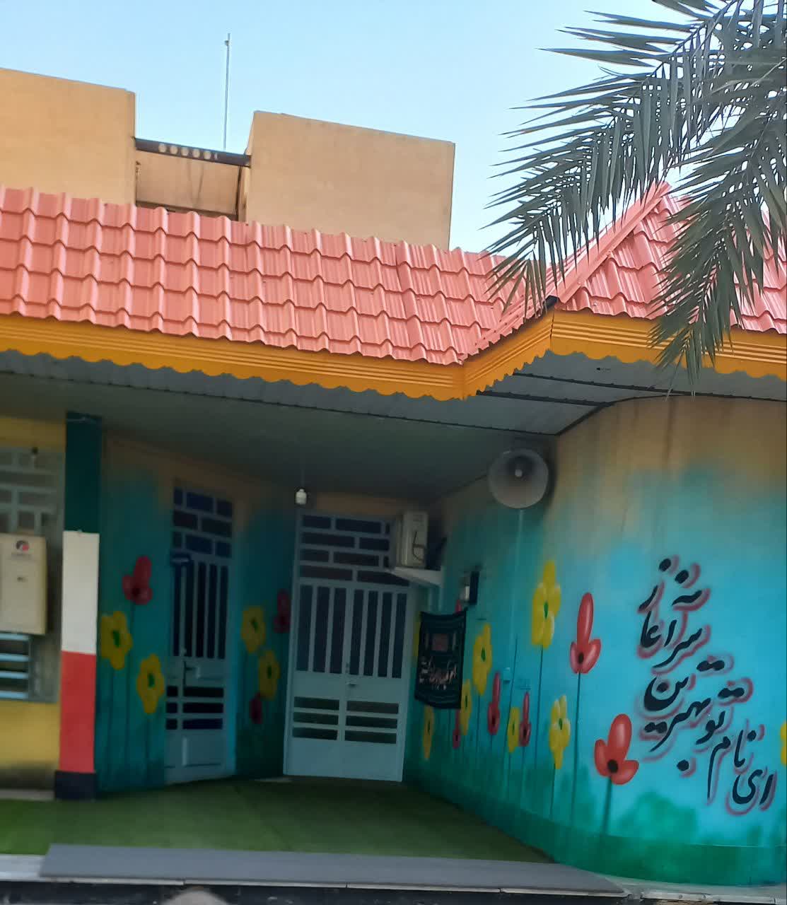 دبستان پسرانه مهرهشتم