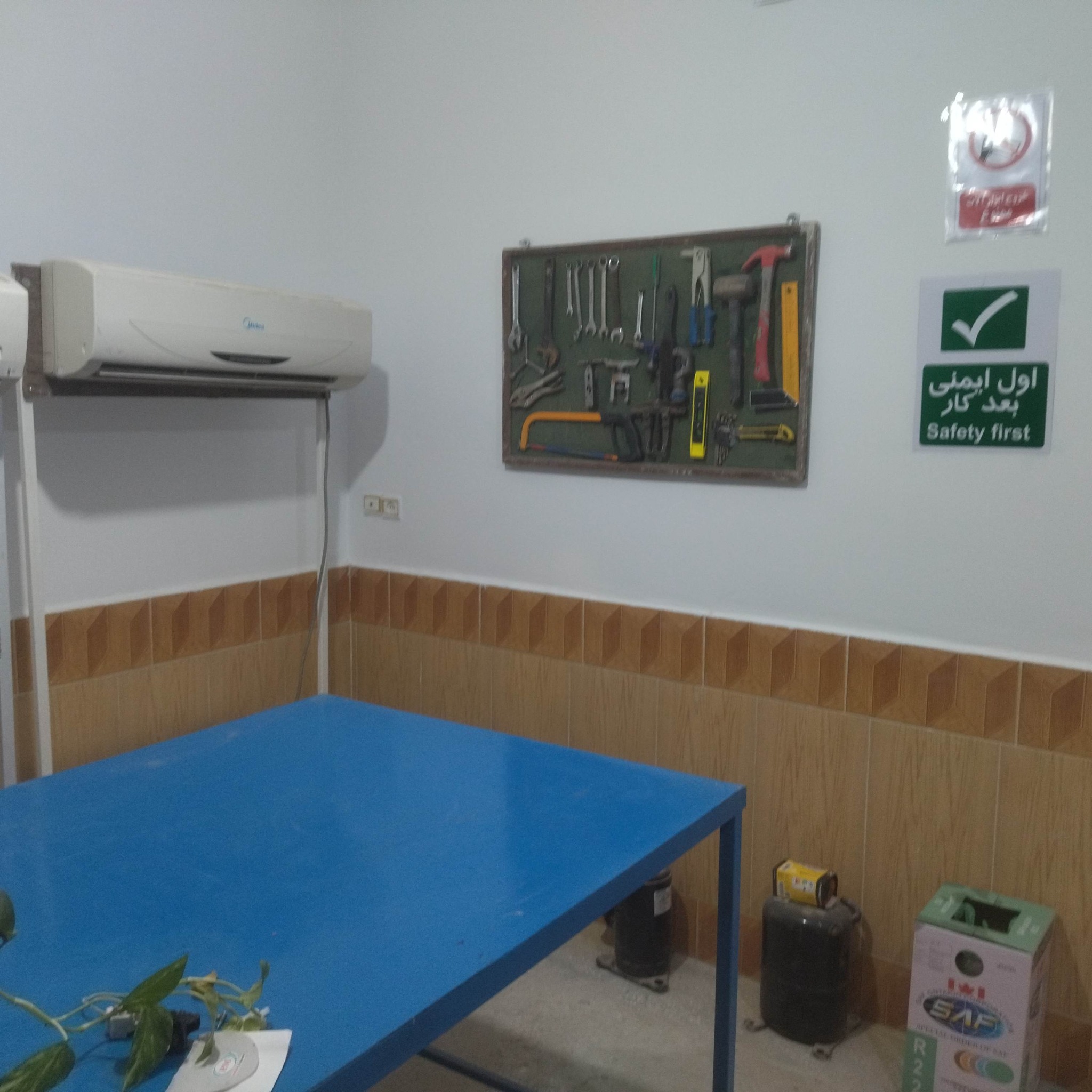 آموزشگاه فنی و حرفه ای آزاد معجزه مهارت