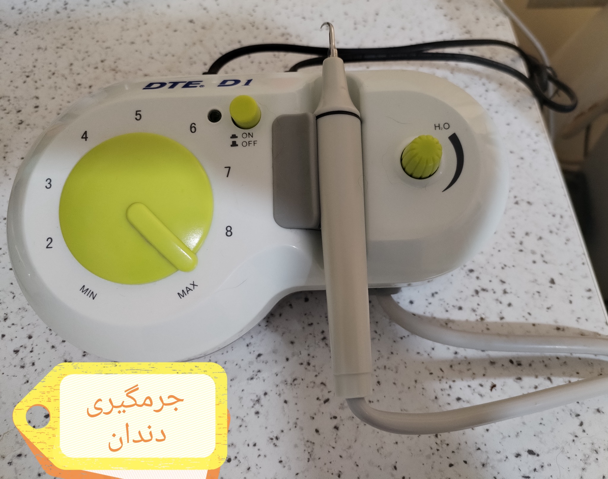 کلینیک دامپزشکی و پت شاپ پرند