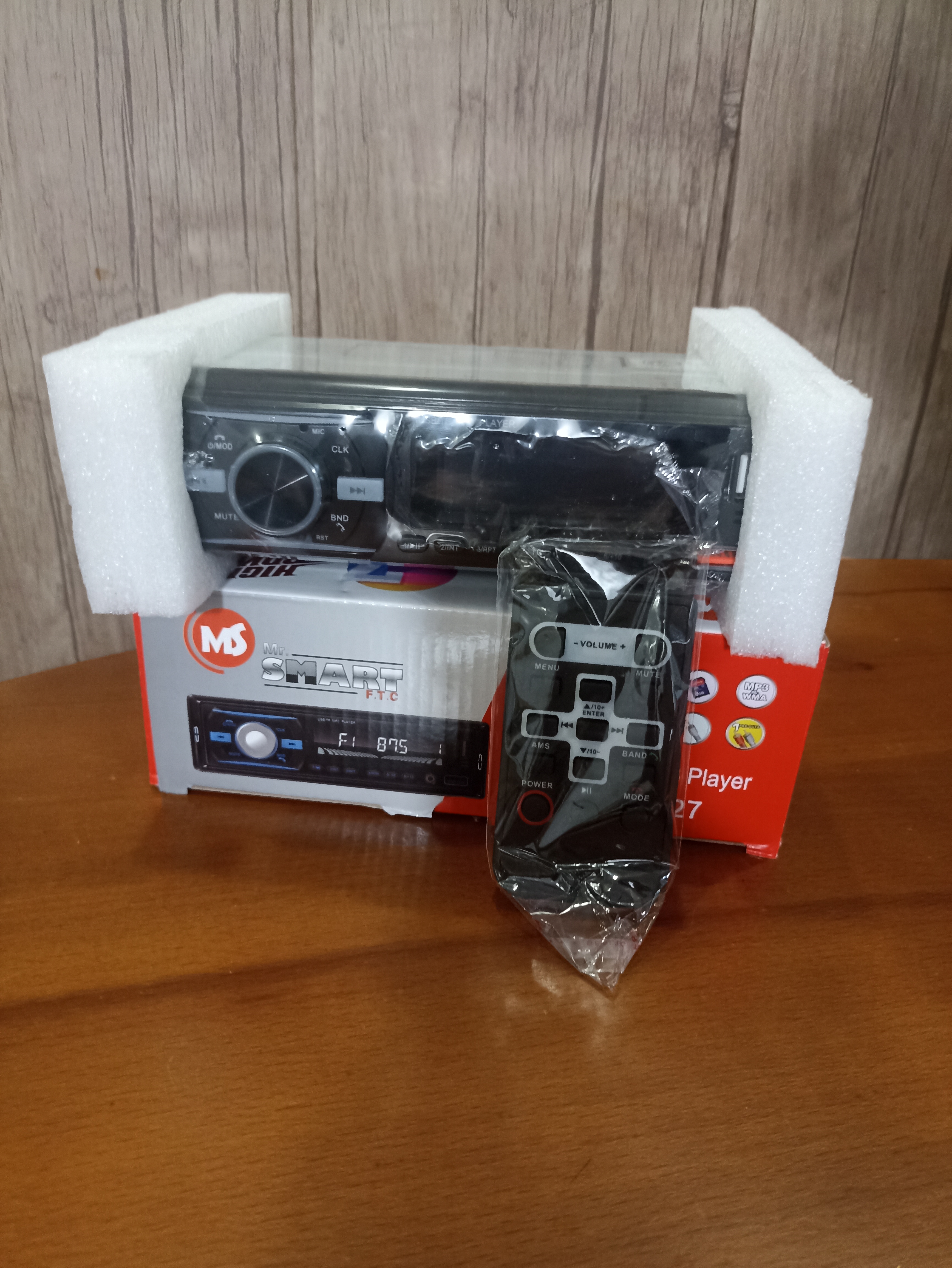 ضبط بلوتوث آیسی بزرگ ،محمد سیستم