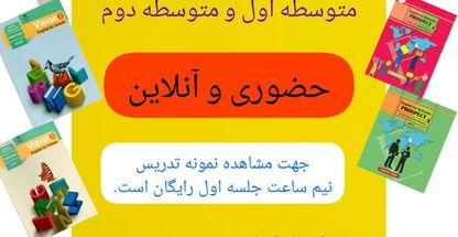 پتو بافی رضایی