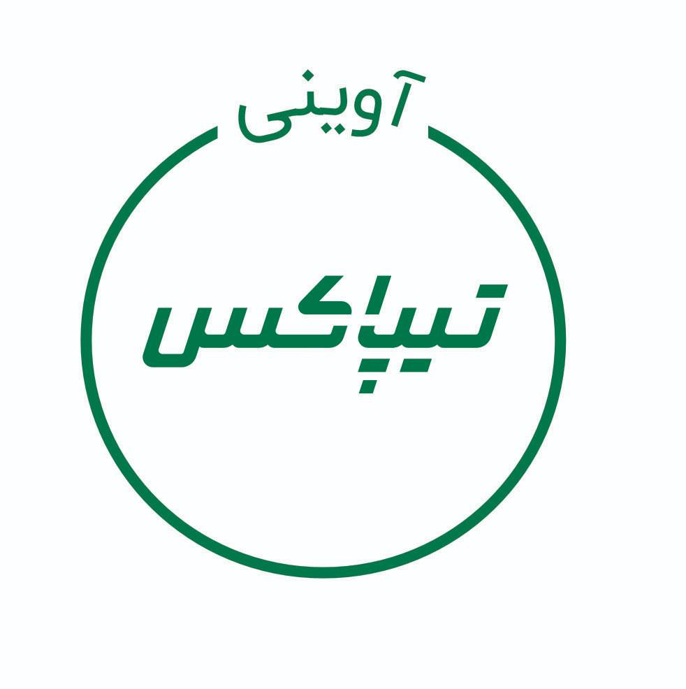 تیپاکس شهرری آوینی