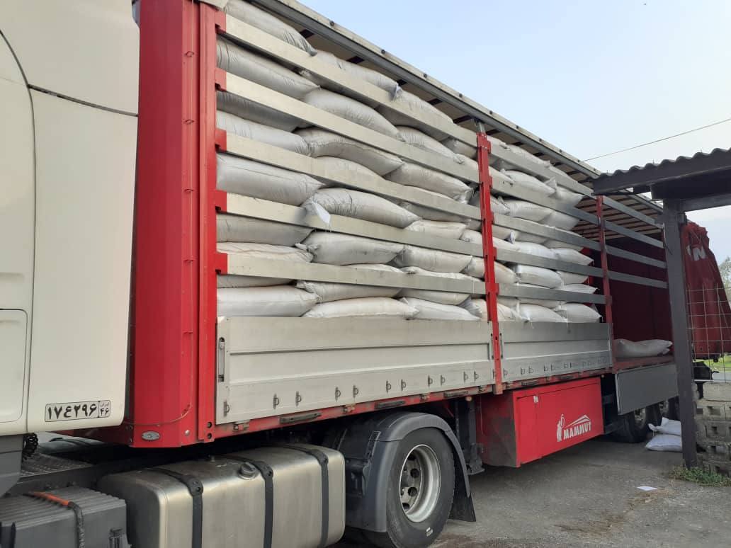 آفتاب پردیس شمال صادرات چای