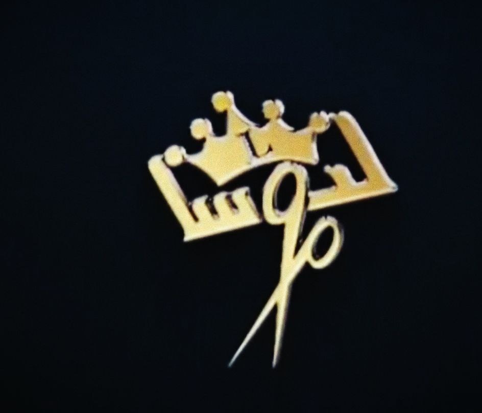 آموزشگاه مراقبت زیبایی لیوسا