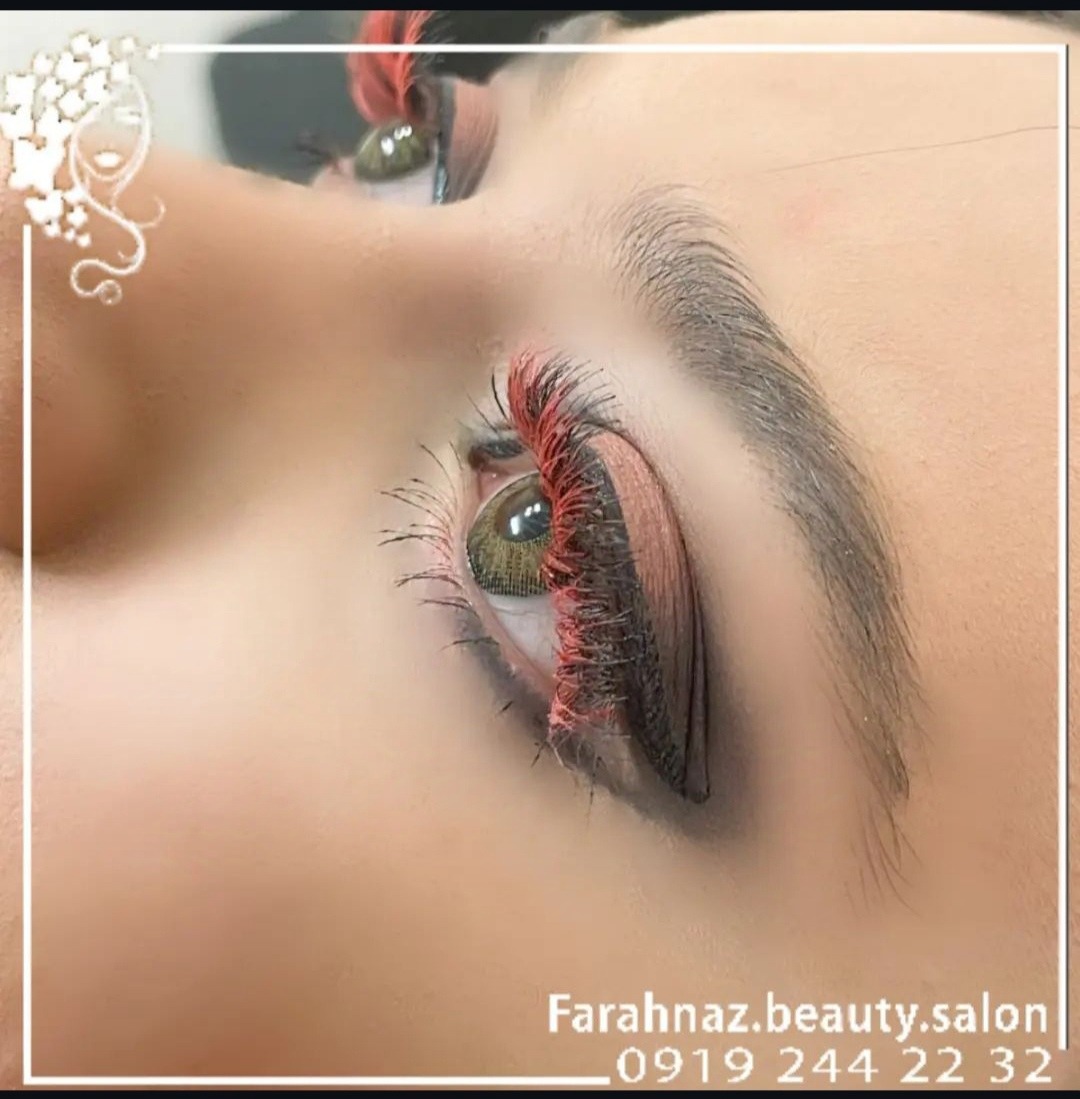 سالن زیبایی فرحناز قاسمی