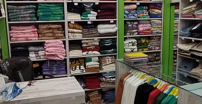 لباس بچه گانه آرادarad2911