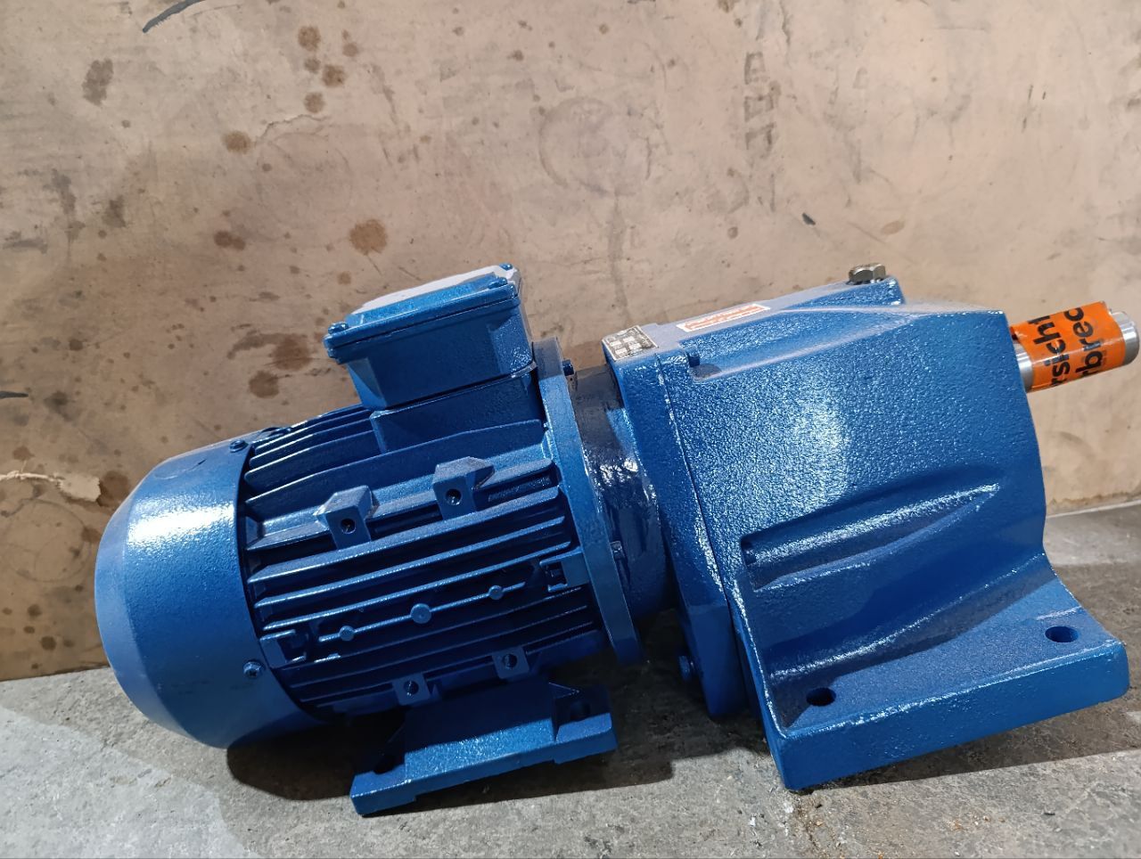 فروشگاه بعثت