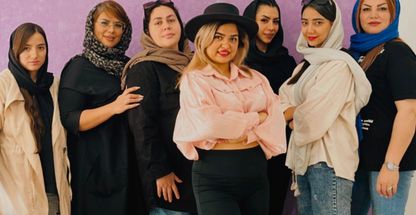 آکادمی زیبایی المیرا