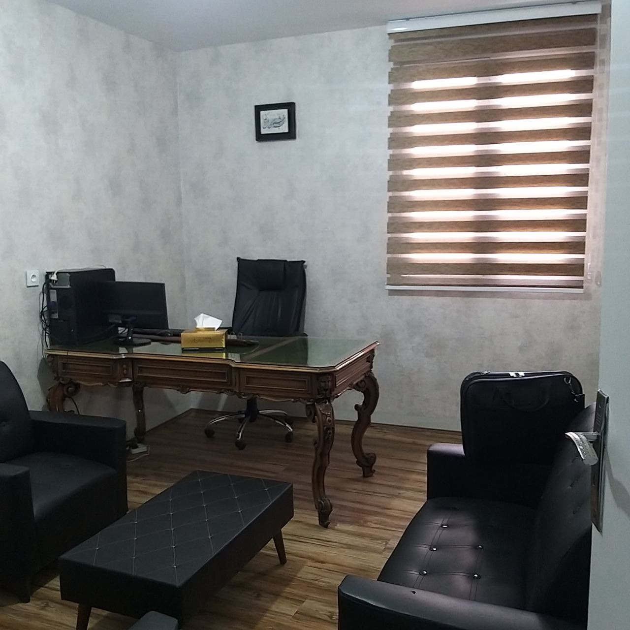 دارالترجمه رسمی روشنا آلمانی انگلیسی1542