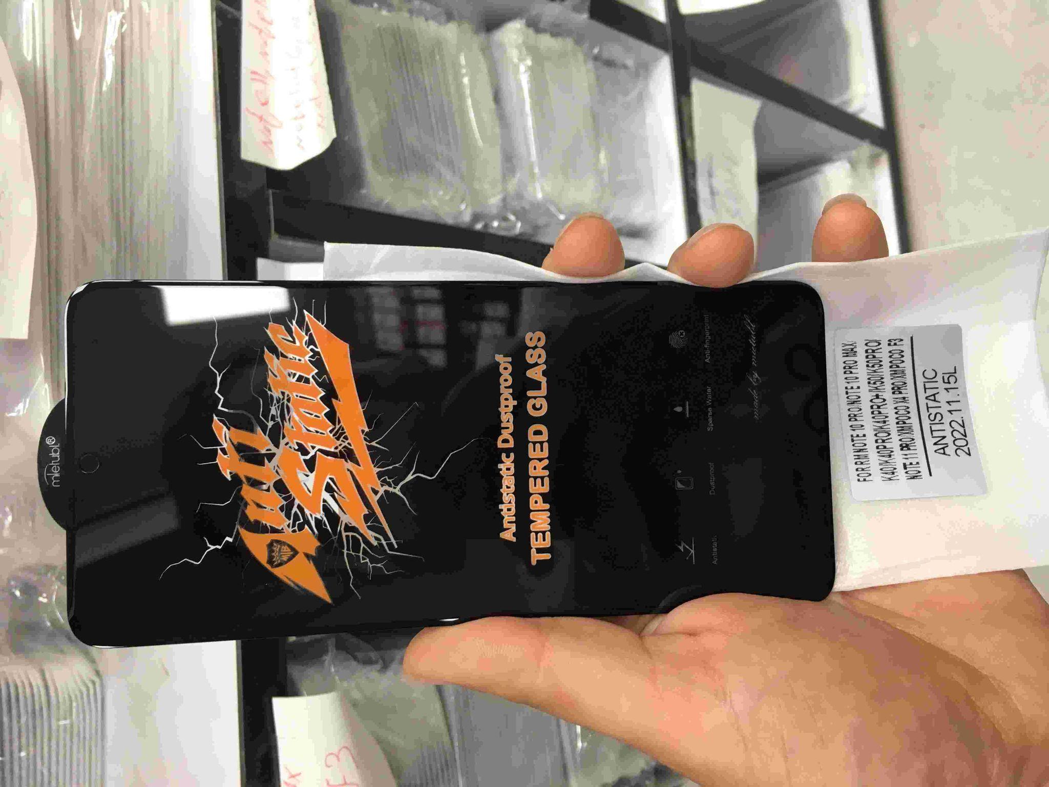 آنلاین پخش جانبی