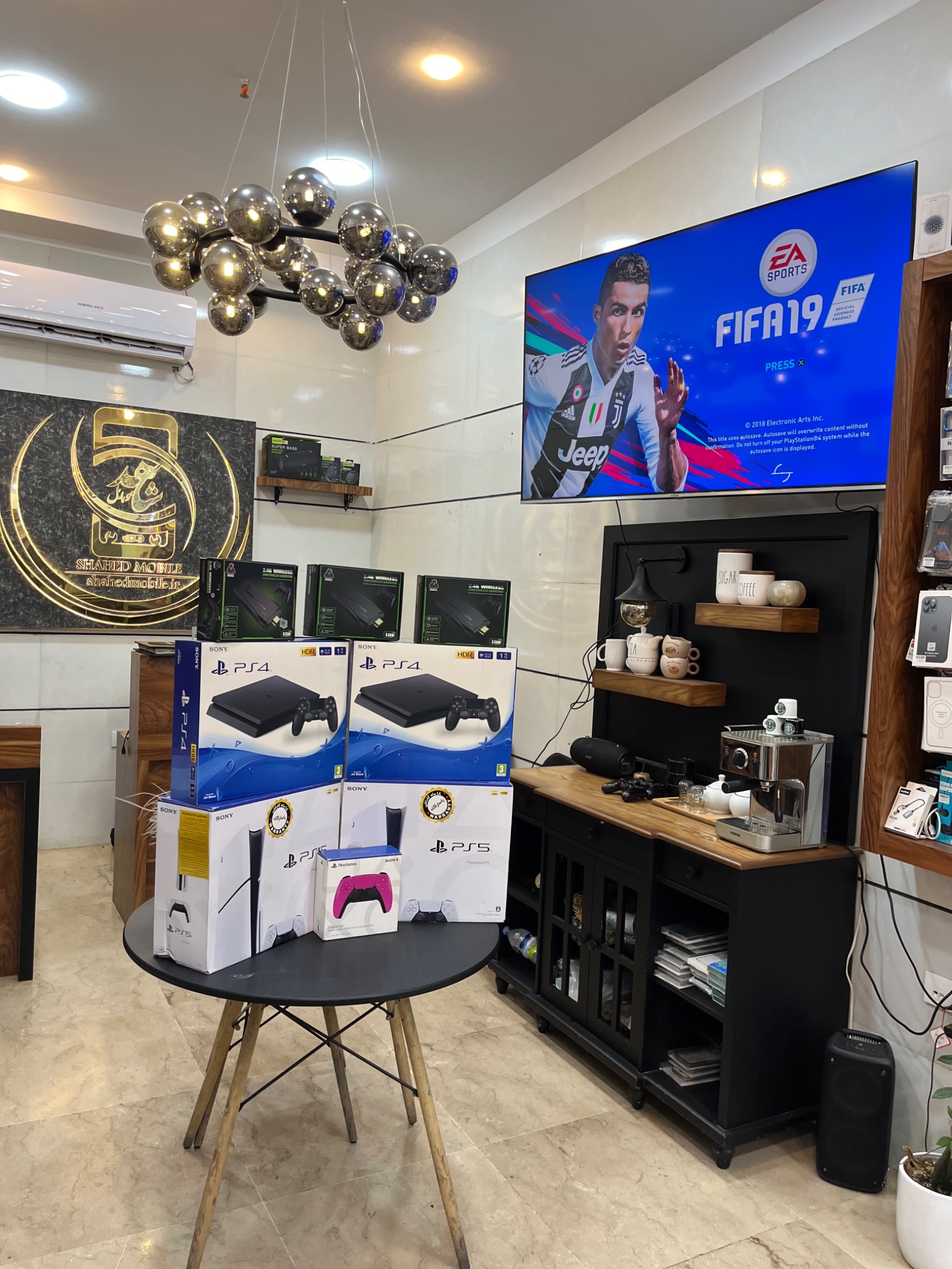 شاهد موبایل (همراه با خدمات کامپیوتری)