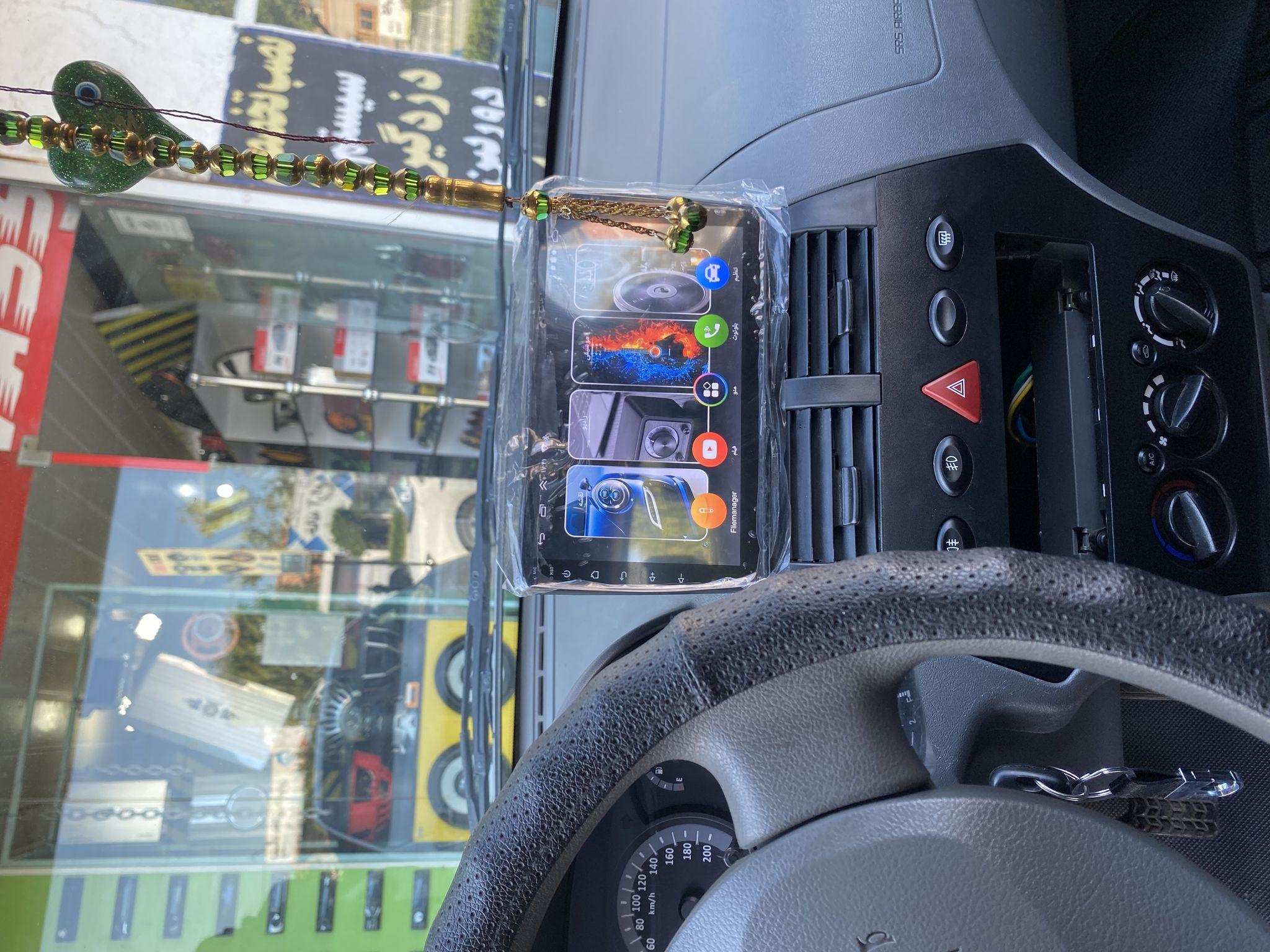 فروشگاه سیستم صوتی خودرو حسین علیزاده