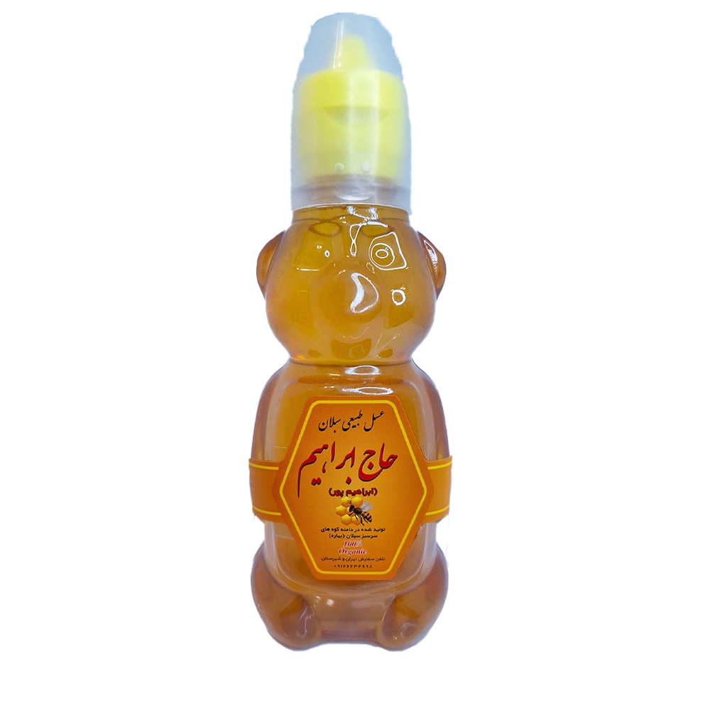 عسل و ژل رویال و گرده گل سبلان