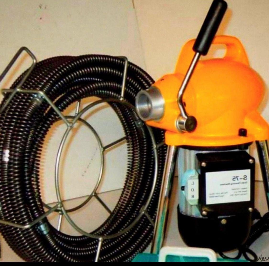 لوله بازکنی حرفه ای تمام نقاط کرج