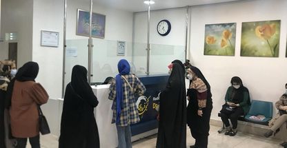 سونوگرافی و رادیولوژی دکتر نجمه فروزی