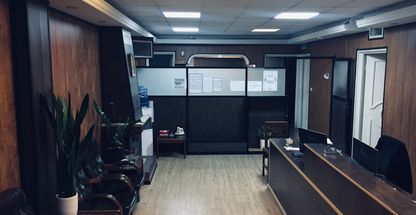 دفتر اسناد رسمی 243 تهران