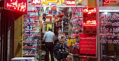 تعمیرگاه دستگاه جوش و دریل و هیلتی آرسس