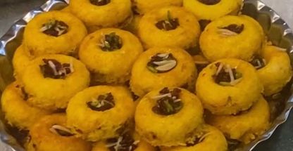 فینگرفود رامندی