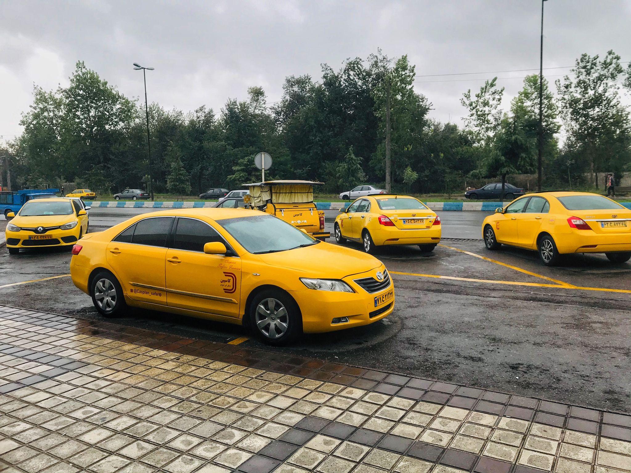 شرکت کاسپین سفر ایرانیان