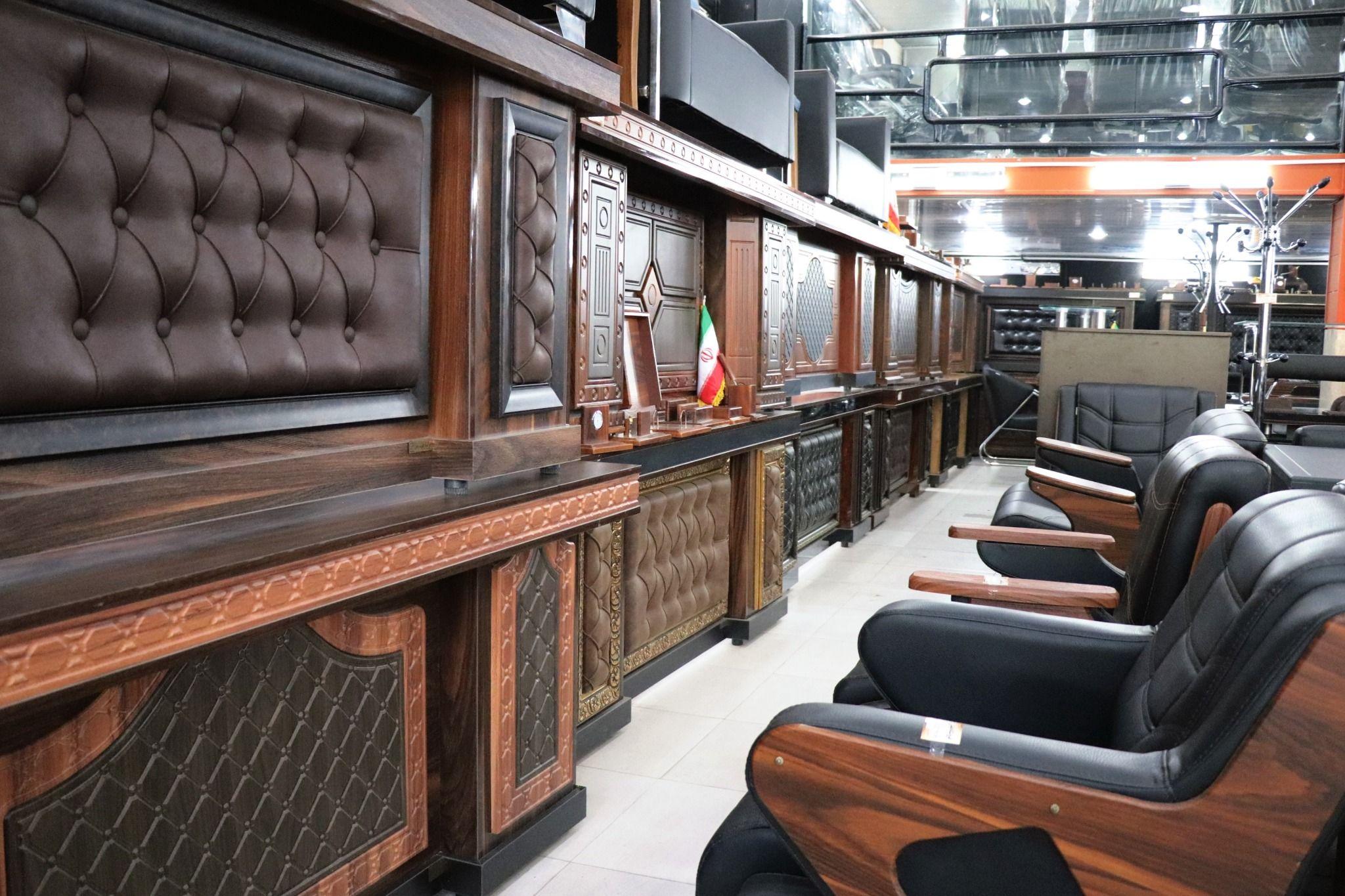 فروشگاه نمونه گستر ایرانیان