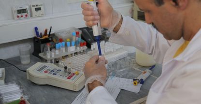 آزمایشگاه پاتوبیولوژی ۱۷ شهریور