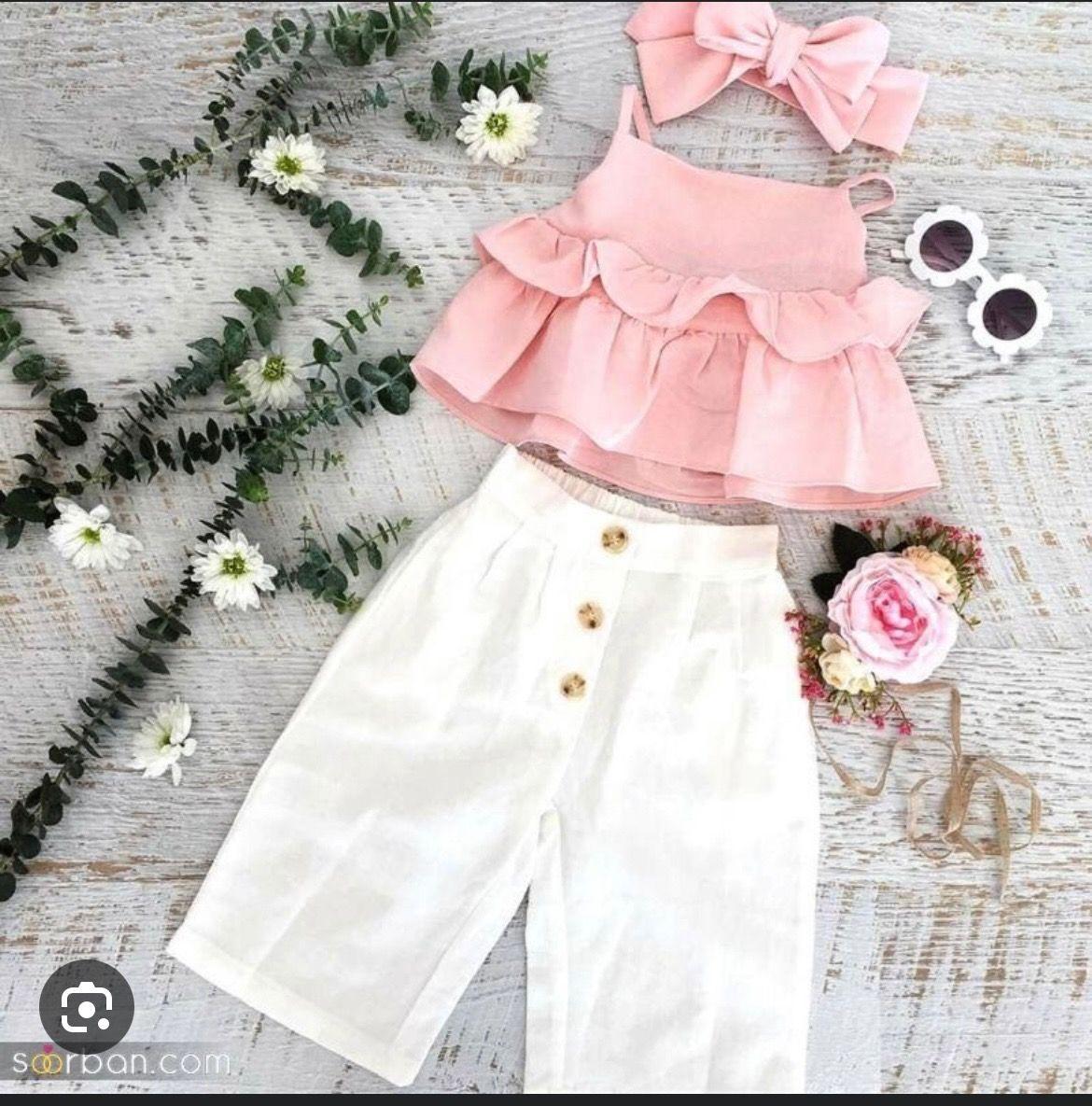 پوشاک مرکزی