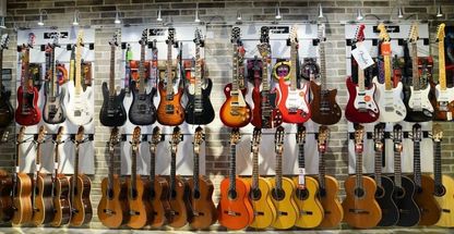 گیتار سنتر سالارخان